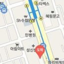 호담재한의원 티스토리