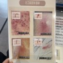 더끌레르왁싱 | 의정부민락동왁싱 잘하는 곳 끌레르왁싱 페이스 눈썹왁싱후기