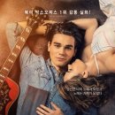 아이빌리브 이미지