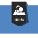 포스코ESM(~1.30) 이미지