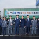 마음다해 이미지