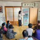 합천군 치매안심센터 이미지