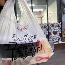 스쿨푸드딜리버리은평