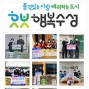 동우씨엠(주) 이미지
