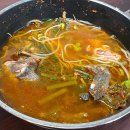 영빈회관 - 논산시 | 영빈회관