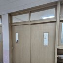 화봉초등학교 이미지