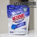 무궁화세탁 | 가성비 캡슐 세탁 세제 추천 무궁화 파워브라이트 초고농축 캡슐세제 실내건조