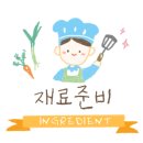 오라수산 이미지