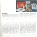 진생약국 이미지