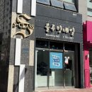 Blooming nail(블루밍네일) | [블루밍네일] 첨단 네일샵 가성비 너무 좋았던 유지력좋은 내돈내산 네일샵추천!