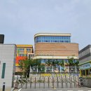 상신초등학교 정문 이미지