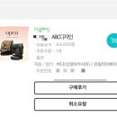 하도기록 이미지