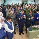 대성동초등학교 이미지