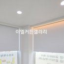 리프수학학원
