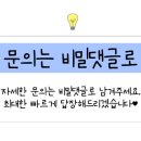태자손 이미지