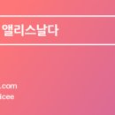 페이지214 이미지