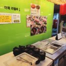 샤브향마포광흥창역점