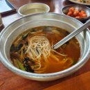 자연국수 이미지
