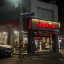 굽네치킨 월산점 이미지