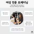 요요 봉담점 이미지