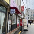 내손으로 직접하는 홈 케어 네일아트 | 방학동 네일샵 네일원 9월 이달의 아트 가을 네일아트 추천