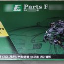 매직카월드 이미지