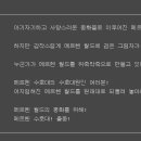 메르헨카페 이미지
