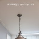 하귀장식