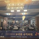 서산시장애인복지관 이미지