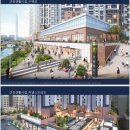 SGC이테크건설㈜ 이미지