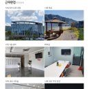 (주)더아이엠씨 이미지