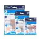 누리메딕스 이미지