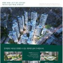 파크리움 이미지