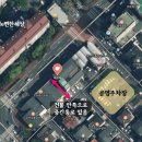 떼르떼 이미지