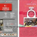 신성석재 이미지