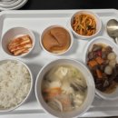 우주한방병원 이미지