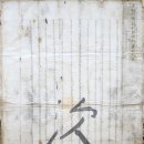 임유시권 이미지