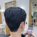 알팀헤어연수대동월드점