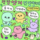 리브잇투미케이크