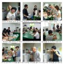 혜성일터 이미지