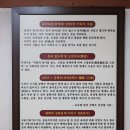 상림기러기 이미지