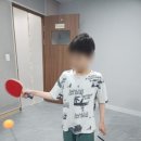 꿈꾸는탁구장