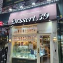 파리바게뜨마곡힐스테이트