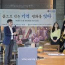 최완식 티스토리