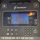 동화킴스관광호텔 이미지