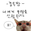 토경농장