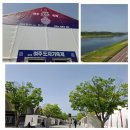 도자기 축제 이미지