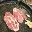 육번지 - 안양시 동안구 동편로 54-5 | 육번지