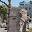 가회동성당 후기,앤드류권,에일린꾸뛰르,김청경헤어페이스,웨딩플래너 변신옥