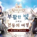 렌 - 제주시 신형로 4 | 렌